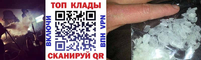 Купить Суздаль СК  ГАШИШ  Канабис 