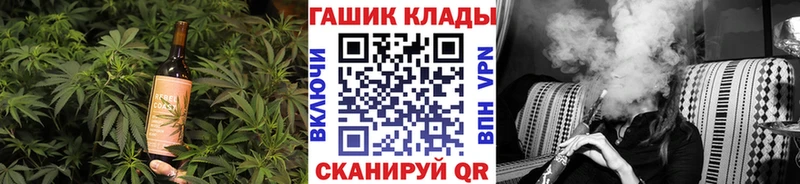 Cannafood конопля  Суздаль 