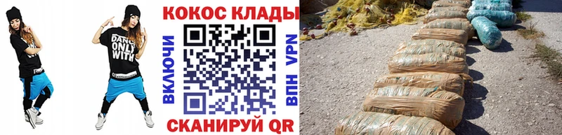 Кокаин VHQ Суздаль