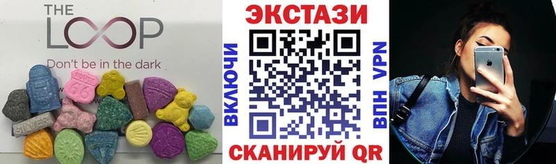 Ecstasy DUBAI  Суздаль 