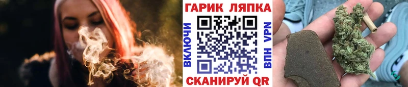 omg вход  Суздаль  Гашиш хэш 