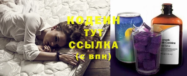 мдма Остров