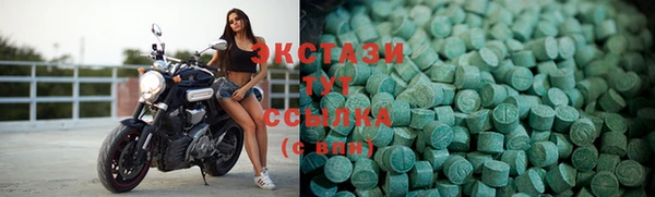 мефедрон VHQ Пестово