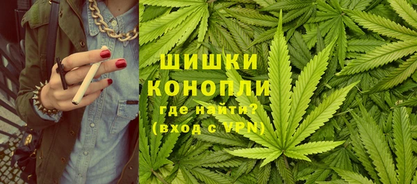 mix Осинники