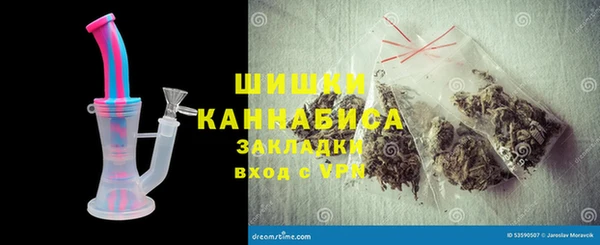 мдма Пересвет