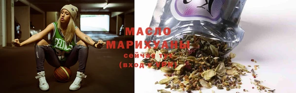 mix Осинники