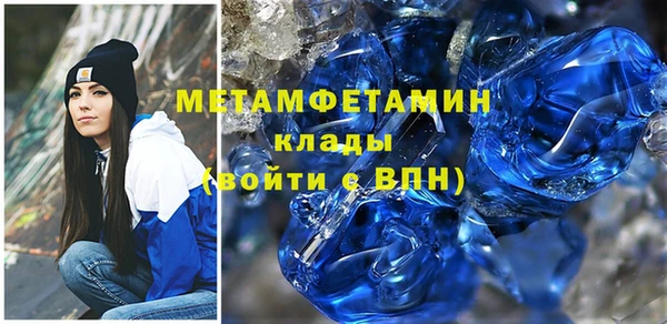 mix Осинники