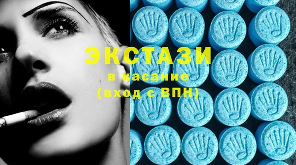 COCAINE Всеволожск