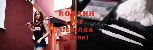мдма Пересвет