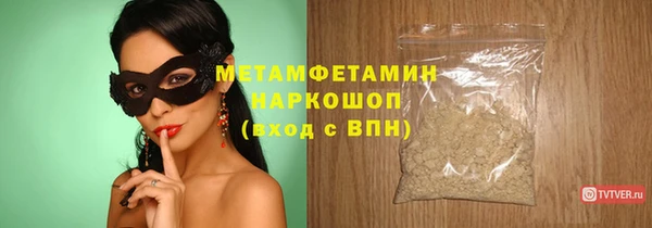 мдма Остров