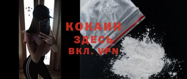 mix Осинники