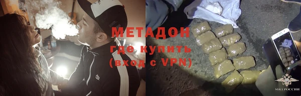 mix Осинники
