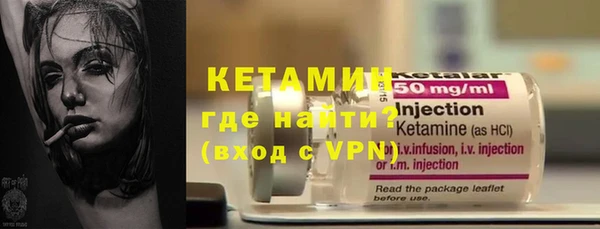 мдма Пересвет