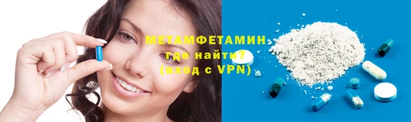 мдма Остров