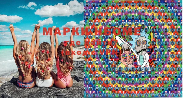 mix Осинники