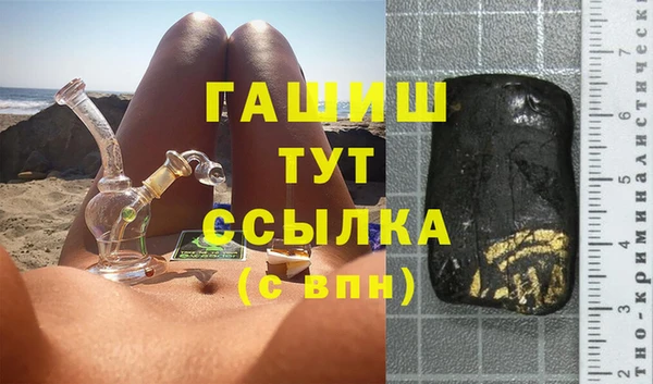 мдма Остров