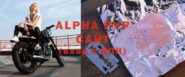 mix Осинники