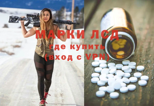 mix Осинники