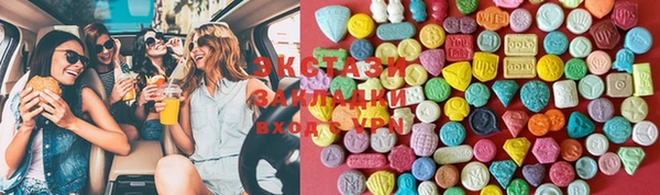 дурь Воткинск