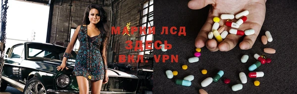 мдма Пересвет