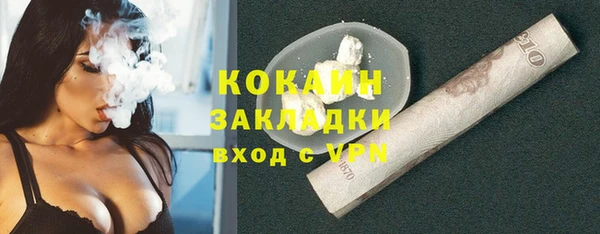 мдма Остров