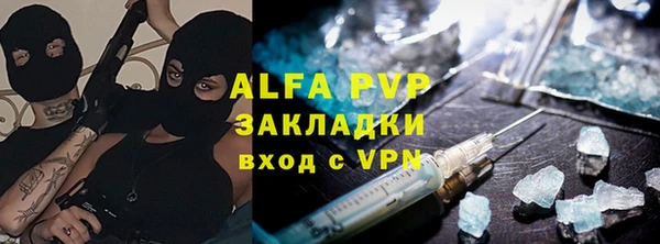 мдма Остров