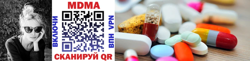 MDMA молли  hydra онион  Суздаль 