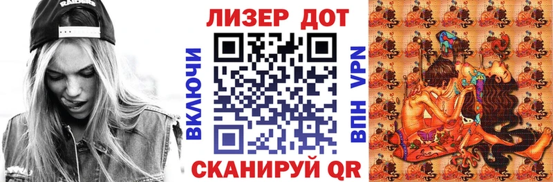 нарко площадка как зайти  Суздаль  Наркотические марки 1,5мг 