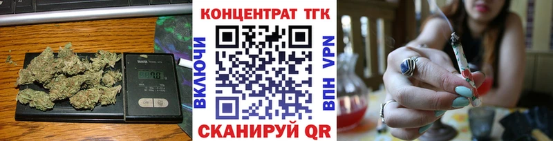 ТГК THC oil  Суздаль 