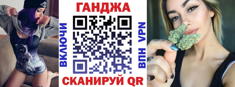 Шишки марихуана Bruce Banner  продажа наркотиков  Суздаль 